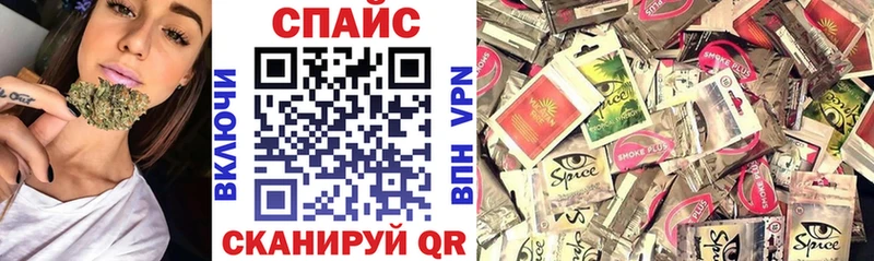 Бутират GHB  Фурманов 
