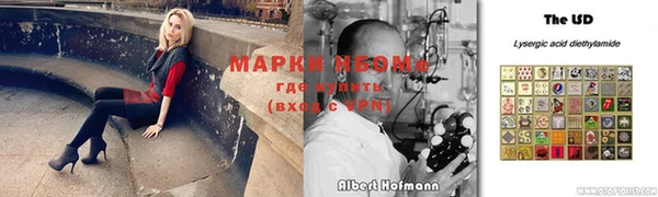 MDMA Абдулино
