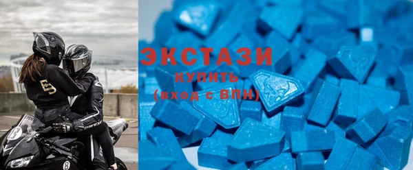 прущий лед Абаза