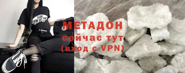 прущий лед Абинск