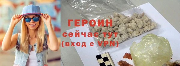 ECSTASY Переславль-Залесский