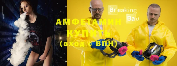 сатива Пестово