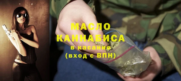 прущий лед Абинск