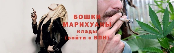 MDMA Абдулино