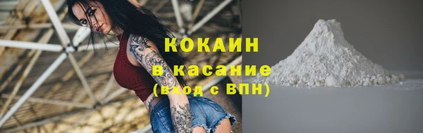 ECSTASY Переславль-Залесский