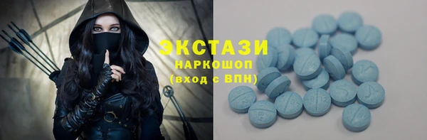прущий лед Абинск