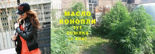 мефедрон VHQ Пересвет