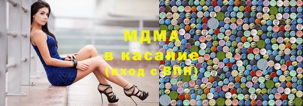 мефедрон VHQ Пересвет