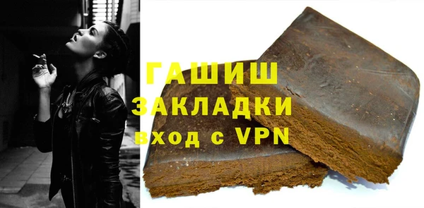 прущий лед Абаза