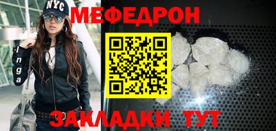 кокаин VHQ Лесной
