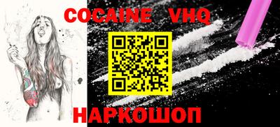 амфетамин Нальчик