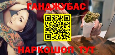 кокаин VHQ Нарткала