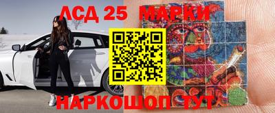кокаин VHQ Нарткала