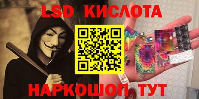 кокаин VHQ Нарткала