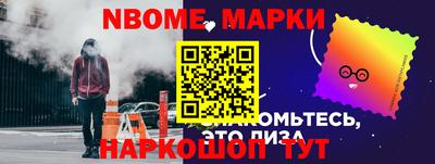 кокаин VHQ Нарткала