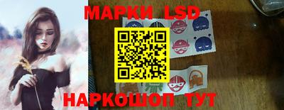 кокаин VHQ Нарткала