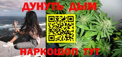 амфетамин Нальчик