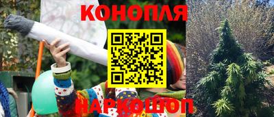 амфетамин Нальчик