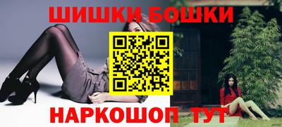 кокаин VHQ Нарткала