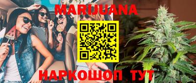 кокаин VHQ Нарткала