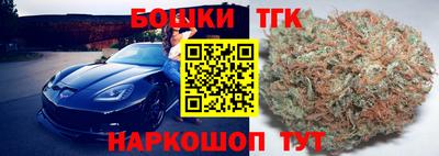 амфетамин Нальчик