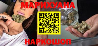амфетамин Нальчик