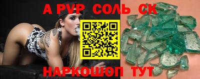 кокаин VHQ Нарткала