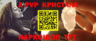 кокаин VHQ Нарткала