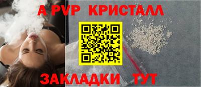 кокаин VHQ Нарткала