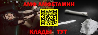 кокаин VHQ Нарткала