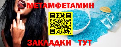 кокаин VHQ Нарткала