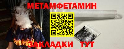 кокаин VHQ Нарткала