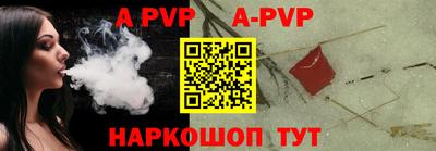 кокаин VHQ Нарткала