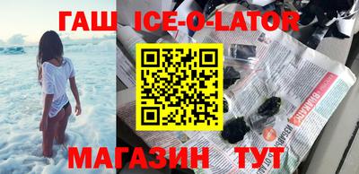 кокаин VHQ Нарткала