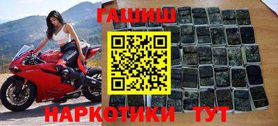 кокаин VHQ Нарткала