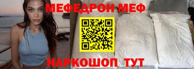 кокаин VHQ Нарткала