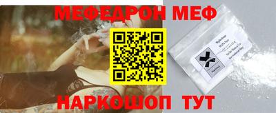 кокаин VHQ Нарткала