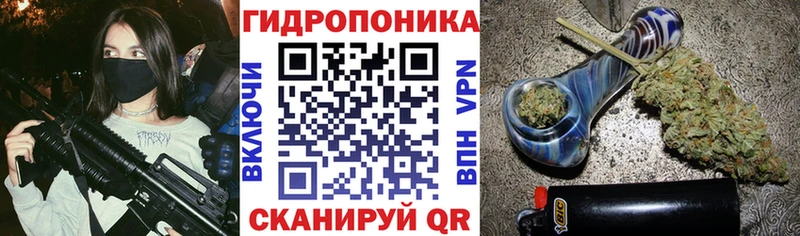 Конопля семена  хочу наркоту  Фурманов 